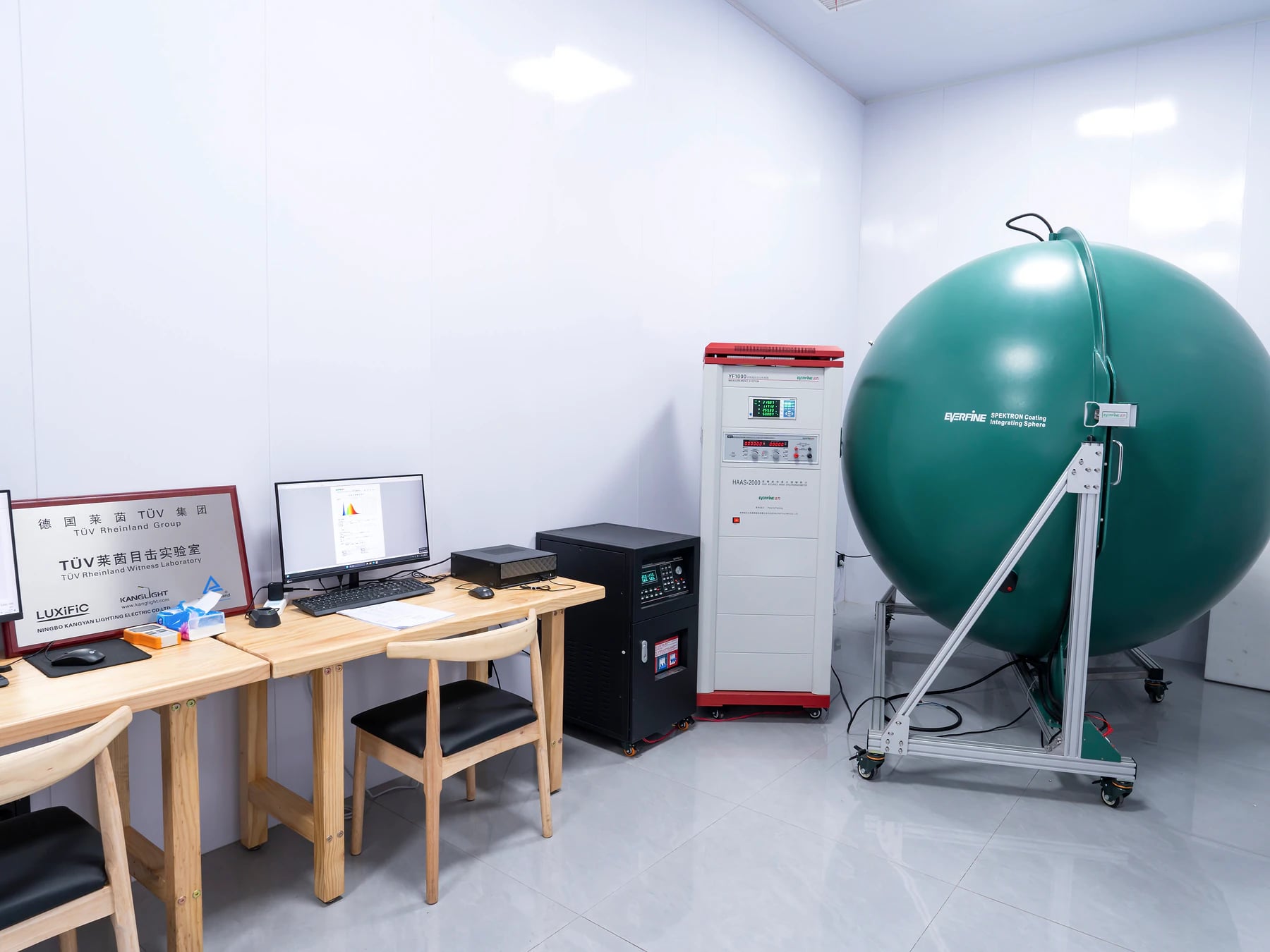 Integrating sphere used to review outdoor luminaire photometric performance